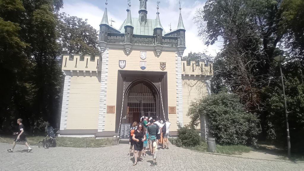 Petrin Mirror Maze
